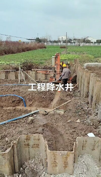 黄石工地施工用水井